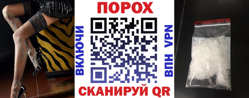 mega ссылка  где купить наркоту  Лесосибирск  Амфетамин 97% 