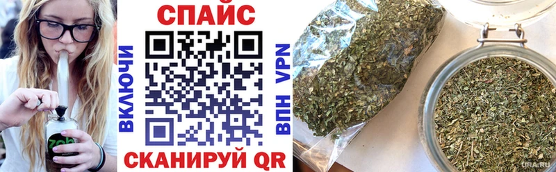 MEGA как зайти  Лесосибирск  БУТИРАТ 99% 