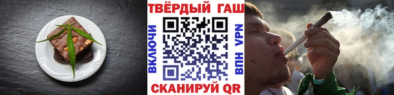 хочу наркоту  маркетплейс какой сайт  Cannafood конопля  Лесосибирск 
