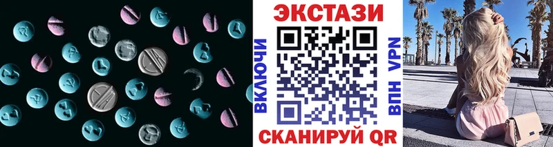 как найти закладки  Лесосибирск  ЭКСТАЗИ ешки 