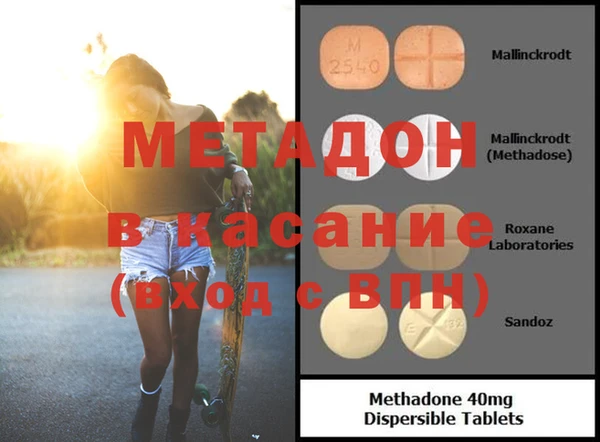 мескалин Алексеевка