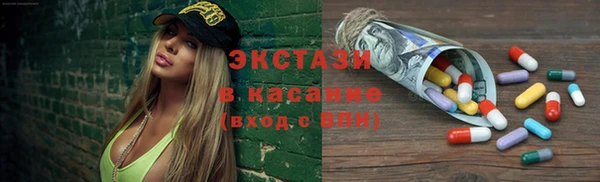 таблы Алексин