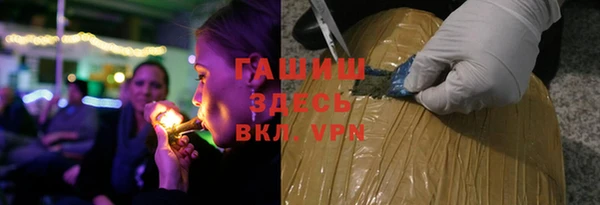 таблы Алексин