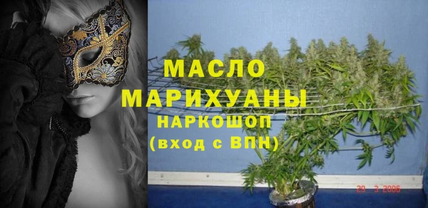 таблы Алексин