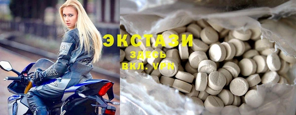 таблы Алексин