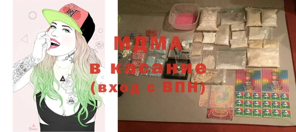 таблы Алексин