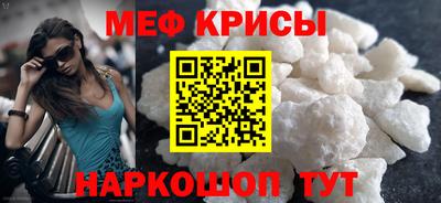 прущая мука Заволжье