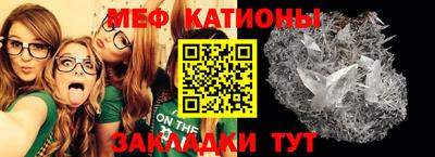 прущая мука Заволжье