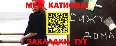 прущая мука Жуковский