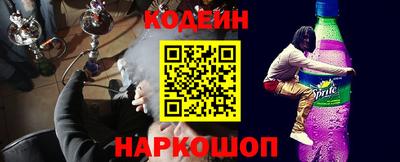 прущая мука Заволжье