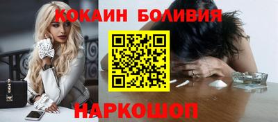 прущая мука Жуковский