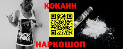 прущая мука Жуковский