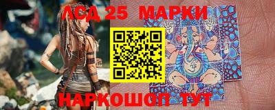 прущая мука Жуковский