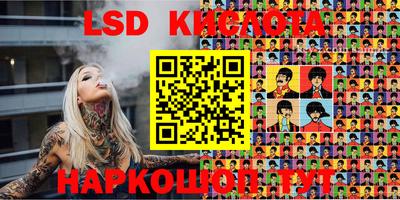 прущая мука Заволжье