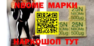 прущая мука Заволжье