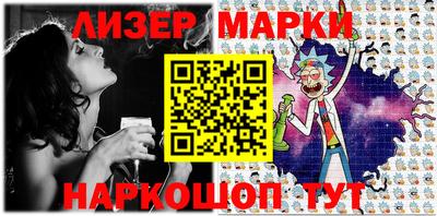 прущая мука Заволжье