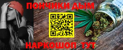 кристаллы Заводоуковск
