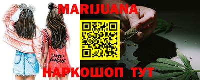 прущая мука Заволжье