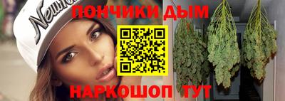 прущая мука Заволжье