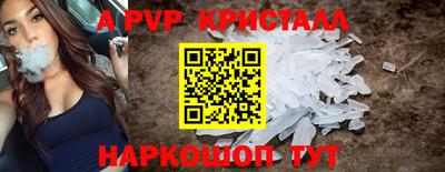 прущая мука Жуковский