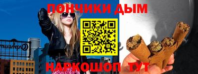 прущая мука Жуковский