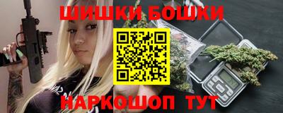 прущая мука Жуковский