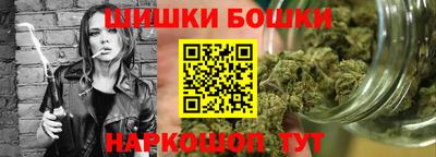 прущая мука Заволжье