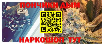 прущая мука Заволжье