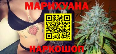 кристаллы Заводоуковск
