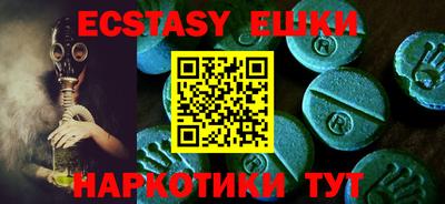 прущая мука Заволжье