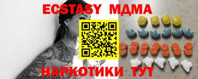 прущая мука Жуковский