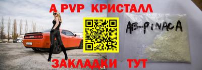 прущая мука Жуковский