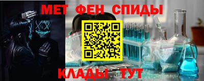 прущая мука Жуковский