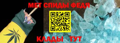 кристаллы Заводоуковск