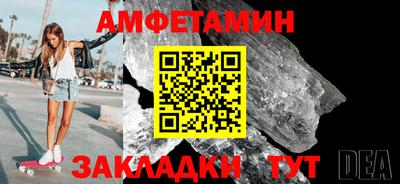 прущая мука Жуковский
