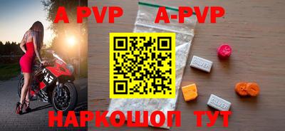 прущая мука Жуковский
