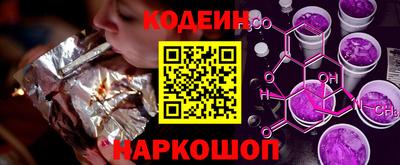 прущая мука Жуковский