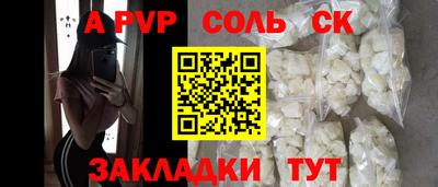 прущая мука Жуковский