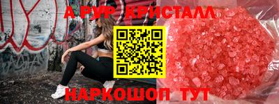 прущая мука Жуковский