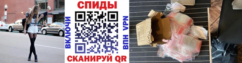 Первитин мет  Лесосибирск 
