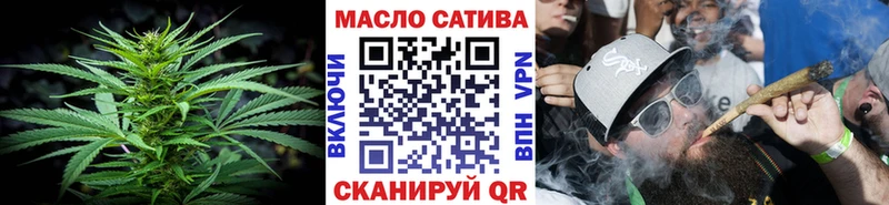 ТГК жижа  MEGA ссылка  Лесосибирск 