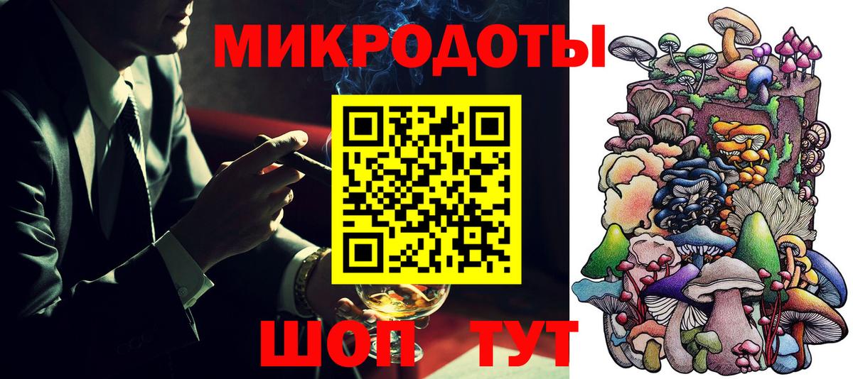 Гашиш Лесосибирск