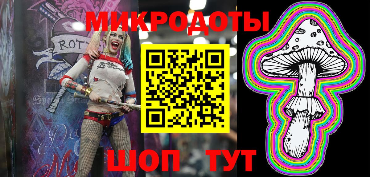 Меф кристаллы  Экстази  Канабис  ГАШ  Лесосибирск  Канабис  НБОМе  Кокаин  Вход с VPN 