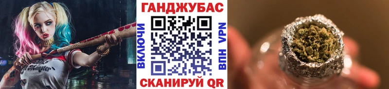 Бошки марихуана Ganja  kraken зеркало  Лесосибирск  где можно купить наркотик 